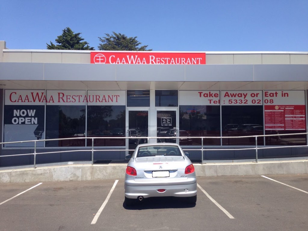 Caa Waa Restaurant | 601/602 La Trobe St, Redan VIC 3350, Australia | Phone: (03) 5332 0208
