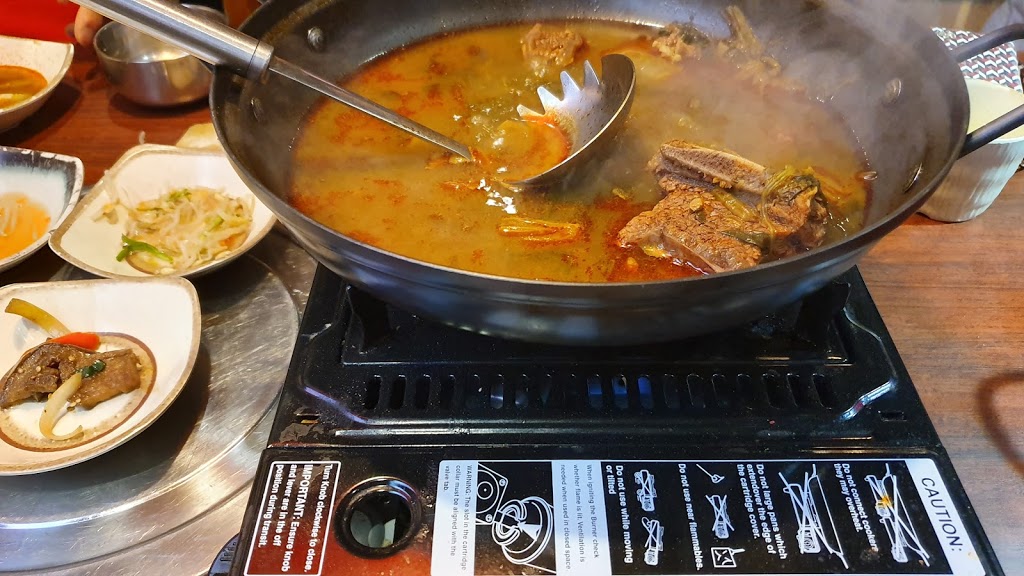 Doori Korean BBQ(Gogijusam) | restaurant | Lidcombe NSW 2141, Australia | 90075237 OR +61 90075237