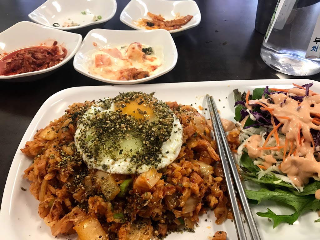 Ddo O Se Yo Korean Restaurant | 31 John St, Lidcombe NSW 2141, Australia | Phone: (02) 8040 3948