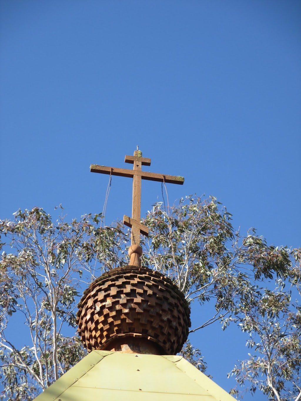 The Holy Transfiguration Monastery of Bombala | church | Richardsons Rd, Gunningrah NSW 2632, Australia | 0264583009 OR +61 2 6458 3009