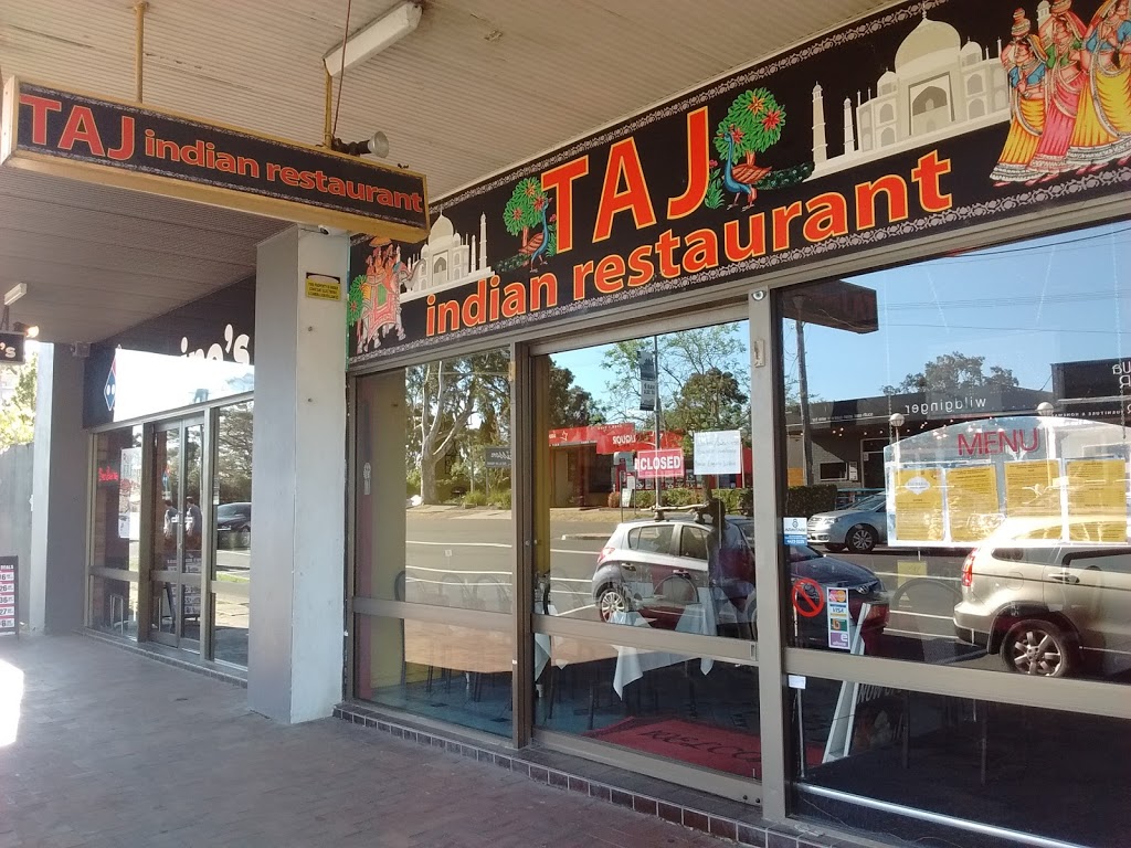 Taj Indian Restaurant Huskisson | restaurant | 2/47 Owen St, Huskisson NSW 2540, Australia | 0244417775 OR +61 2 4441 7775