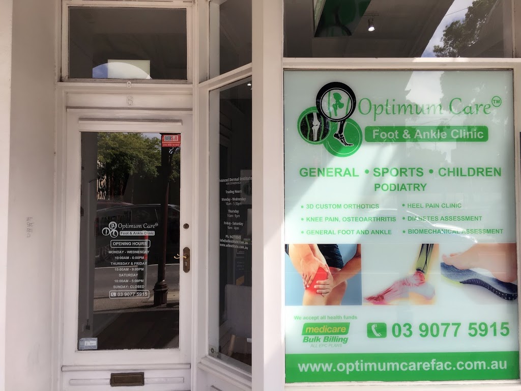 Optimum Care Foot & Ankle Clinic - Podiatrist Richmond | doctor | 6 Bridge Rd, Richmond VIC 3121, Australia | 0390775915 OR +61 3 9077 5915