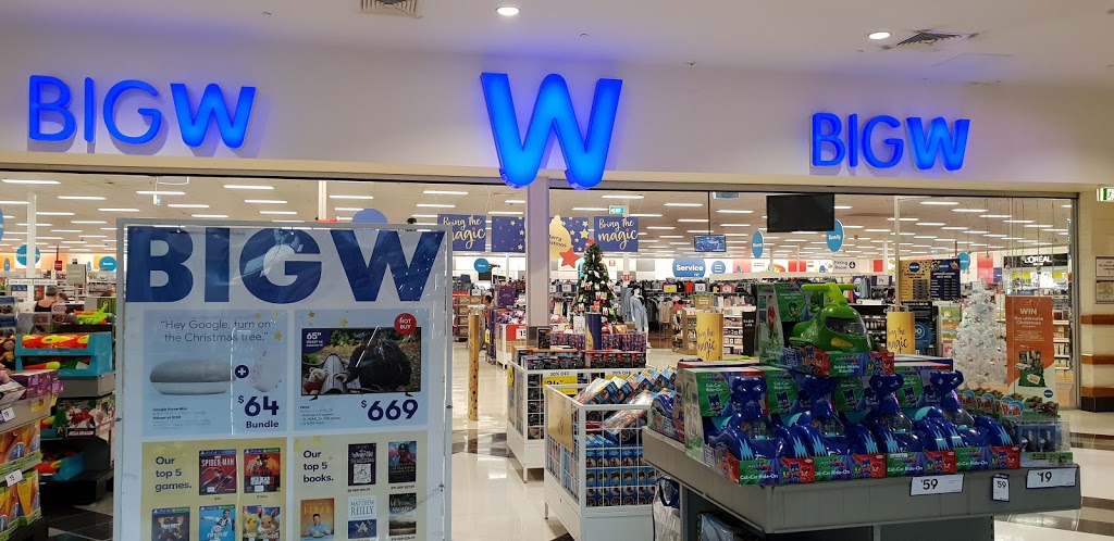 BIG W Gympie | department store | Excelsior Rd, Gympie QLD 4570, Australia | 0754805820 OR +61 7 5480 5820