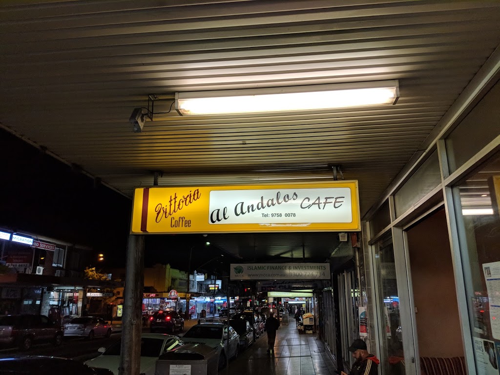Al Andalos Cafe | 127 Haldon St, Lakemba NSW 2195, Australia | Phone: (02) 8040 4635