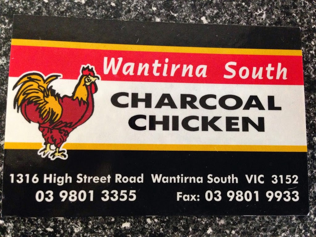 Wantirna South Charcoal Chicken free range chickens | restaurant | 1316 High St Rd, Wantirna South VIC 3152, Australia | 0398013355 OR +61 3 9801 3355