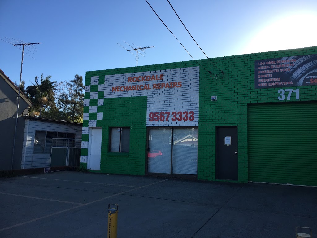 Rockdale Mechanical Repairs | car repair | 371 W Botany St, Rockdale NSW 2216, Australia | 0295673333 OR +61 2 9567 3333