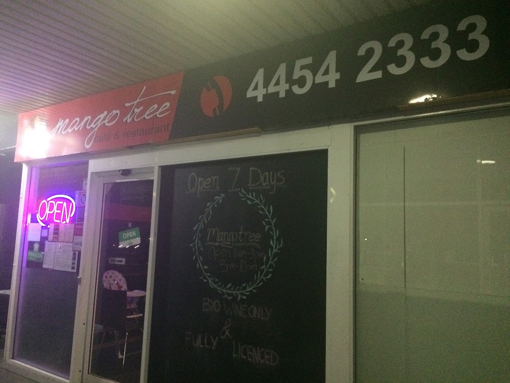 Mango Tree Cafe & Restaurant | 127 Booth St, Annandale NSW 2038, Australia | Phone: (02) 9660 6652