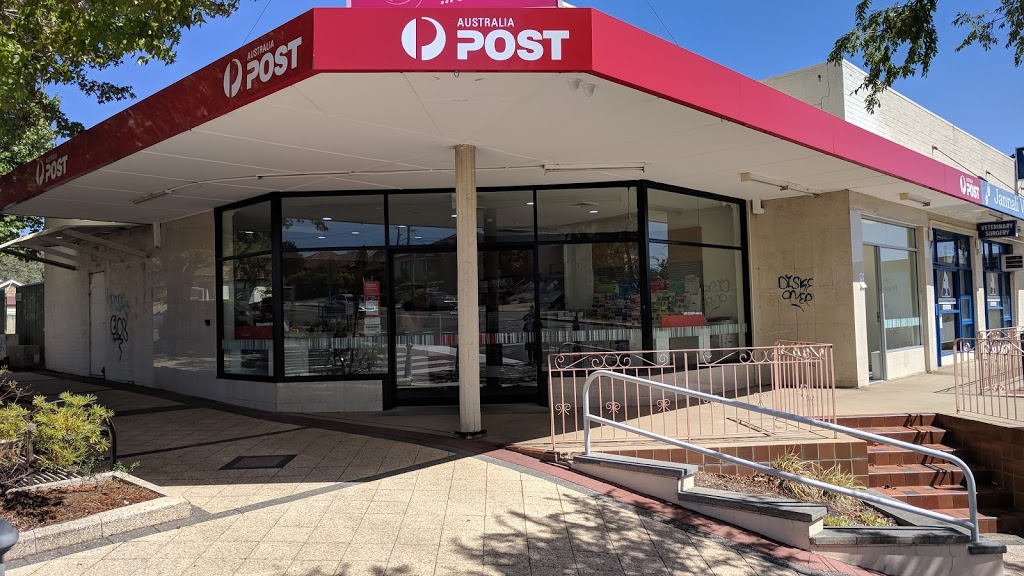 Australia Post | post office | Shop 1/544-546 Box Rd, Jannali NSW 2226, Australia | 0295289292 OR +61 2 9528 9292