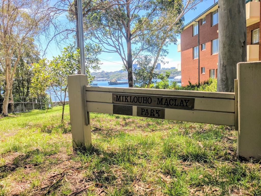 Miklouho-Maclay Park | 47 Wharf Rd, Birchgrove NSW 2041, Australia | Phone: (02) 9392 5000