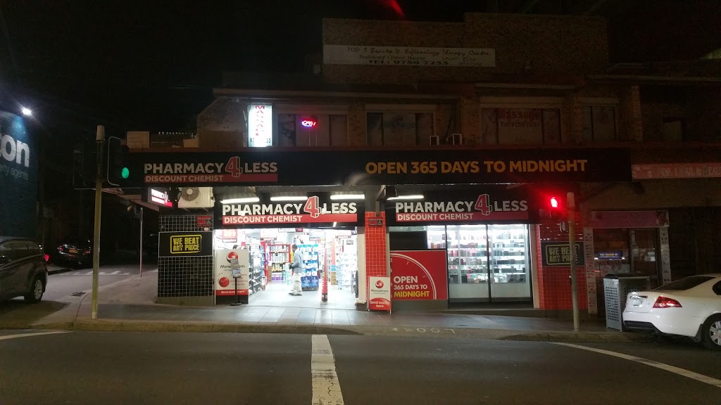 Pharmacy 4 Less Lakemba Late Night (10/49 The Boulevarde) Opening Hours