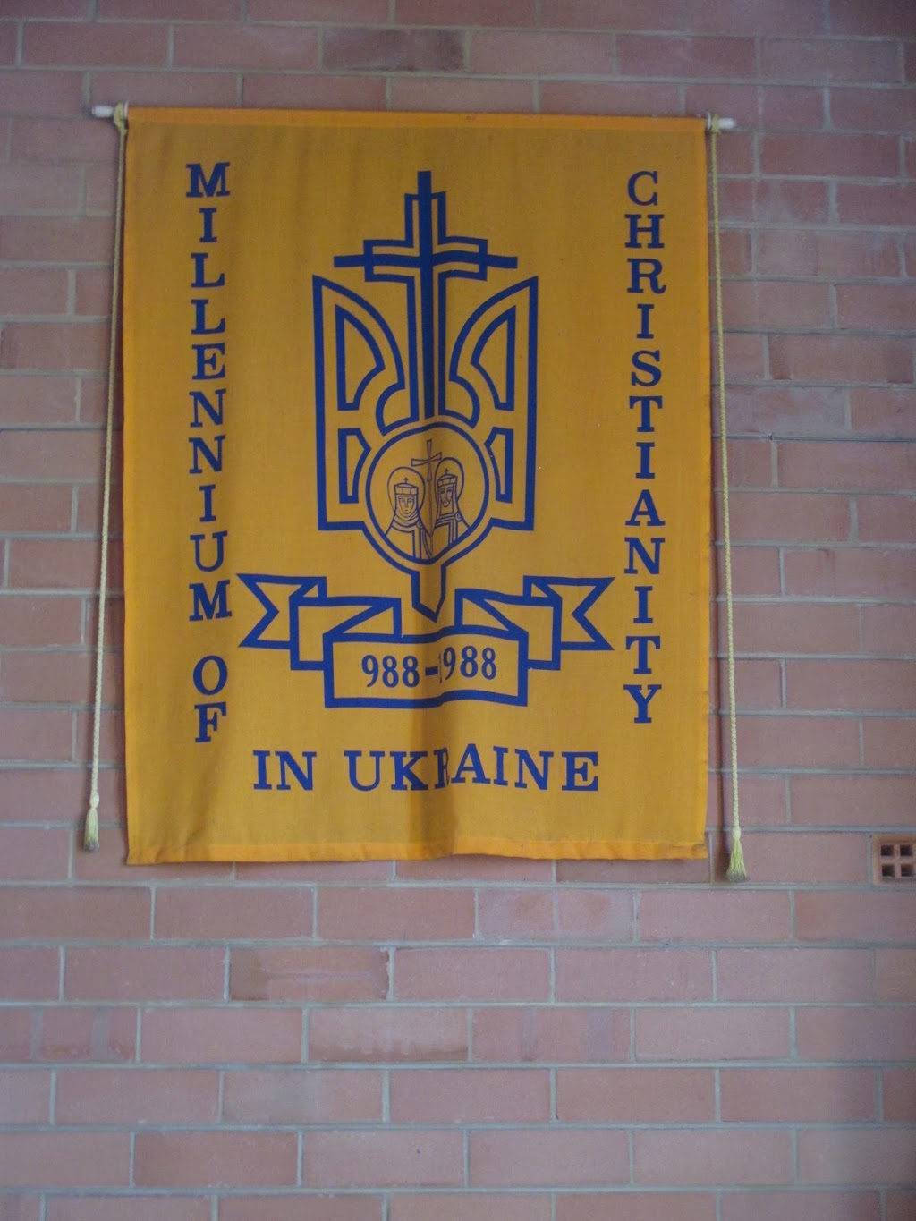 Ukrainian Catholic Church of St John the Forerunner and Baptizer | church | 20 Ferguson St, Maylands WA 6051, Australia | 0432233405 OR +61 432 233 405