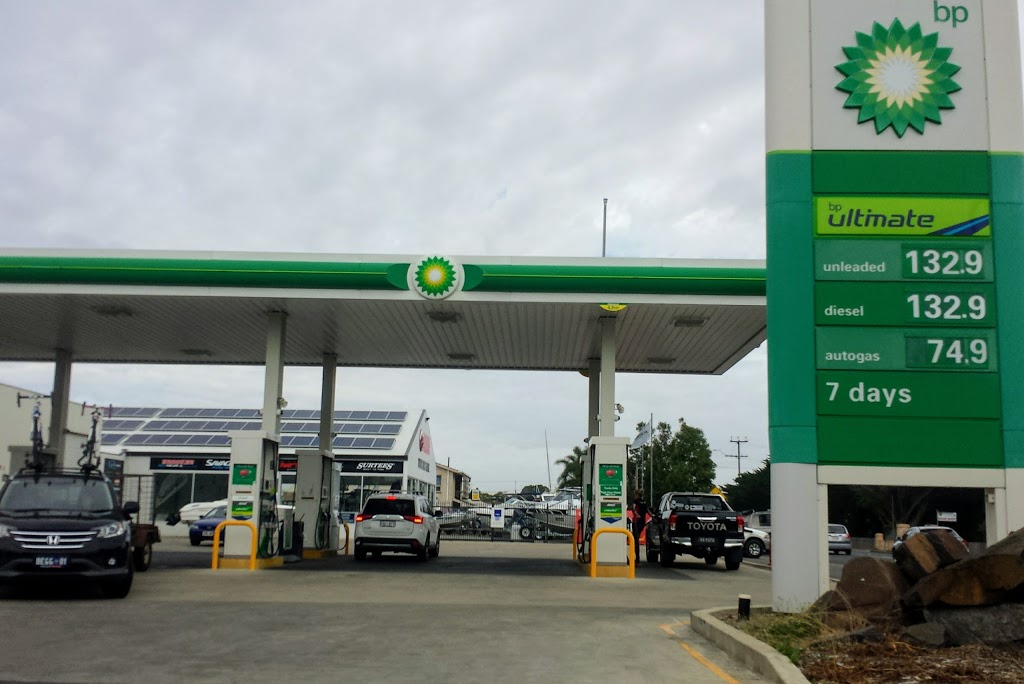 BP | gas station | 25 Hutchinson St, Goolwa SA 5214, Australia | 0885552211 OR +61 8 8555 2211