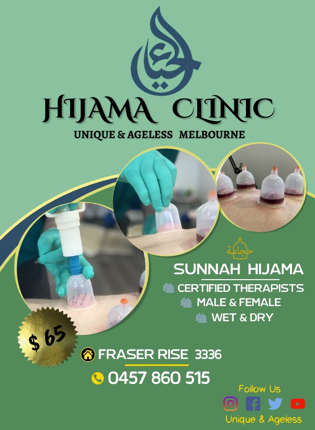 Cupping/Hijama Clinic Melbourne | health | Armstrong Walk, Fraser Rise VIC 3336, Australia | 0457860515 OR +61 457 860 515