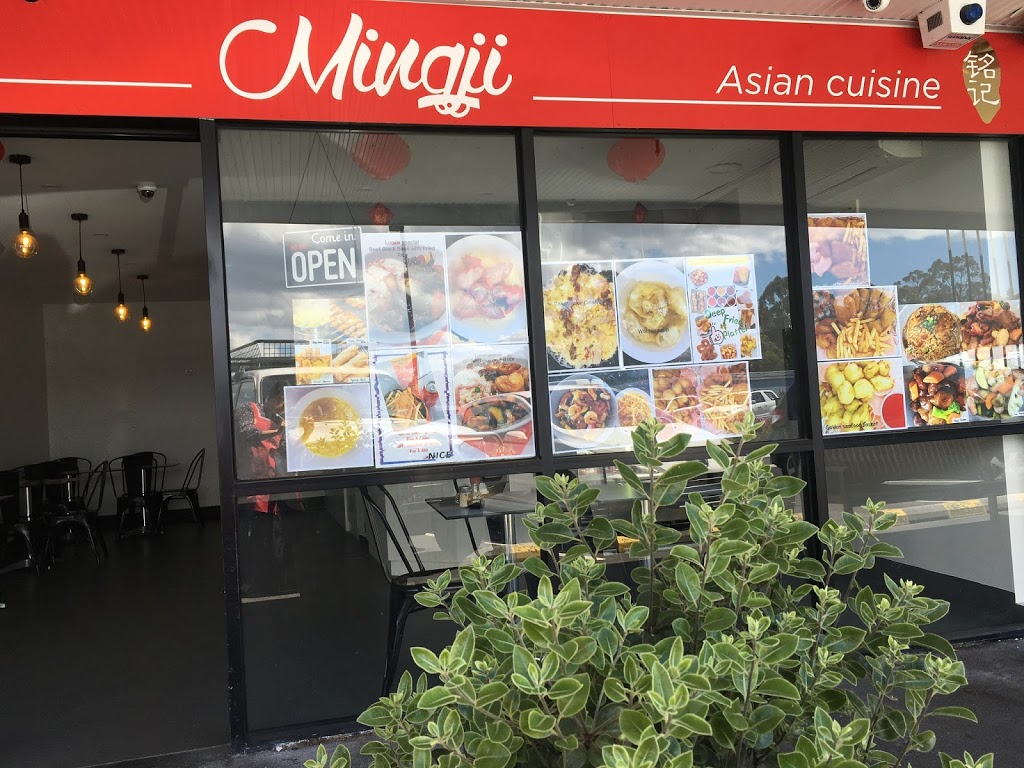 Mingji | restaurant | shop 5/5 Opal Dr, Blackmans Bay TAS 7052, Australia | 0362896836 OR +61 3 6289 6836