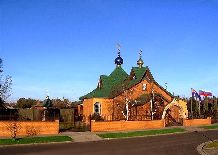 Russian Orthodox Church in Dandenong | 1-3 Morwell Ave, Dandenong South VIC 3175, Australia | Phone: (03) 9706 7903