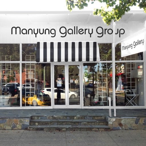 Manyung Gallery Mount Eliza | art gallery | 60 Mount Eliza Way, Mount Eliza VIC 3930, Australia | 0397872953 OR +61 3 9787 2953