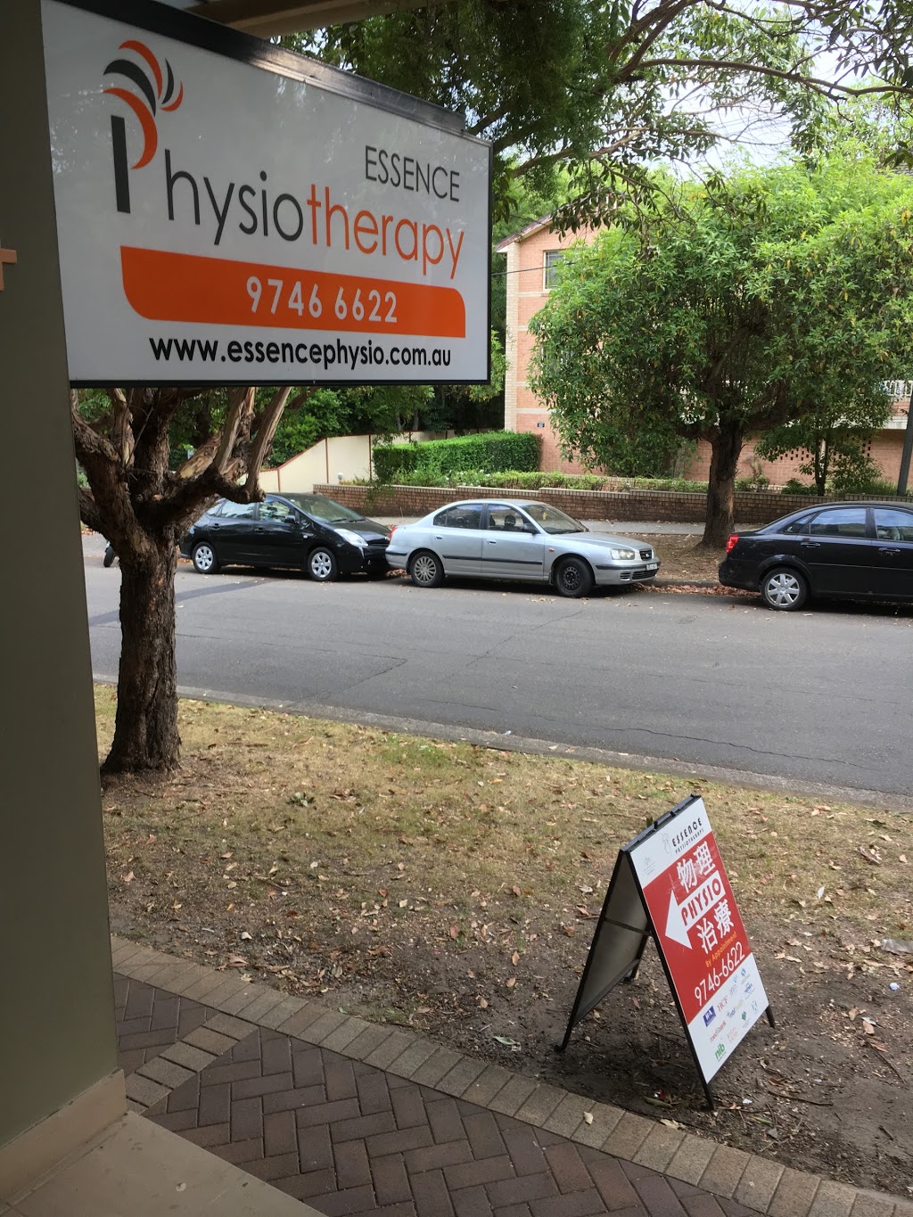 Essence Physiotherapy & Pilates | 4/26 Henley Rd, Homebush West NSW 2140, Australia | Phone: (02) 9746 6622