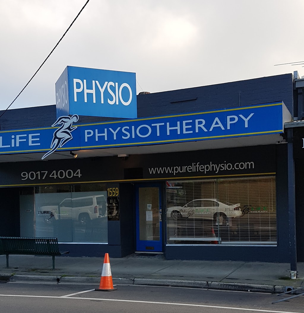 Pure Life Physiotherapy | health | 1559 Burwood Hwy, Tecoma VIC 3160, Australia | 0390174004 OR +61 3 9017 4004