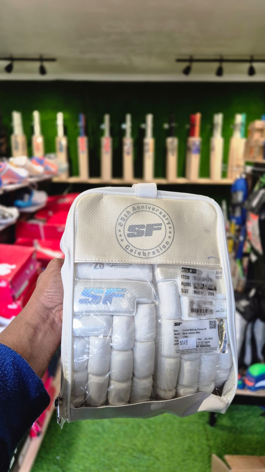 The Wicked Pitch | All your cricket needs - Drouin West | 100 Fisher Rd, Drouin West VIC 3818, Australia | Phone: 0424 646 540