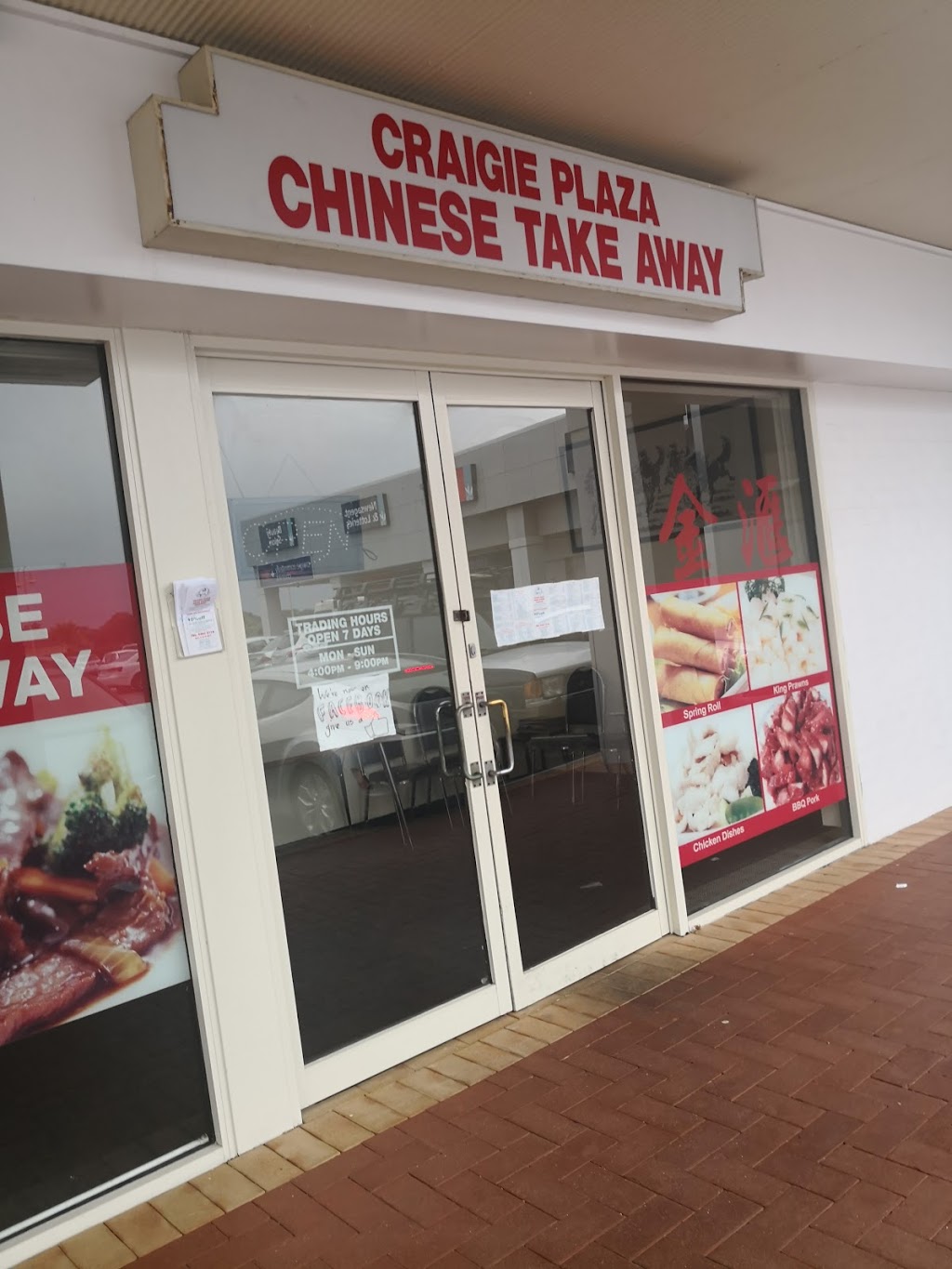 Craigie Plaza Chinese Takeaway (15 Perilya Rd) Opening Hours
