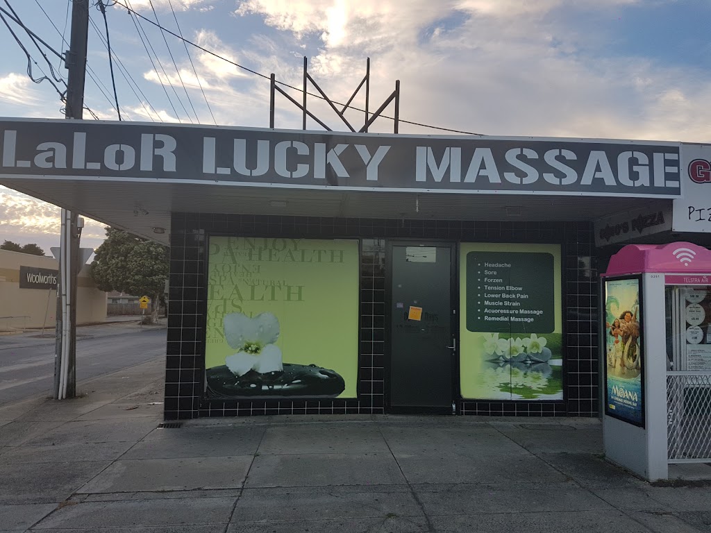 Lalor Lucky Massage |  | 363 High St, Lalor VIC 3075, Australia | 0394644946 OR +61 3 9464 4946
