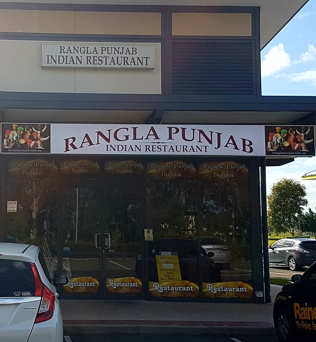 Rangla Curry Club | restaurant | 229 Goodwin Dr, Bongaree QLD 4507, Australia | 0734082009 OR +61 7 3408 2009