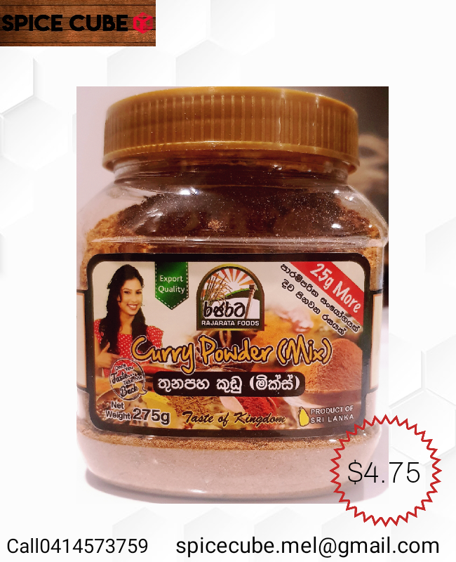 Spice Cube | grocery or supermarket | Bliss St, Delacombe VIC 3356, Australia | 0414573759 OR +61 414 573 759