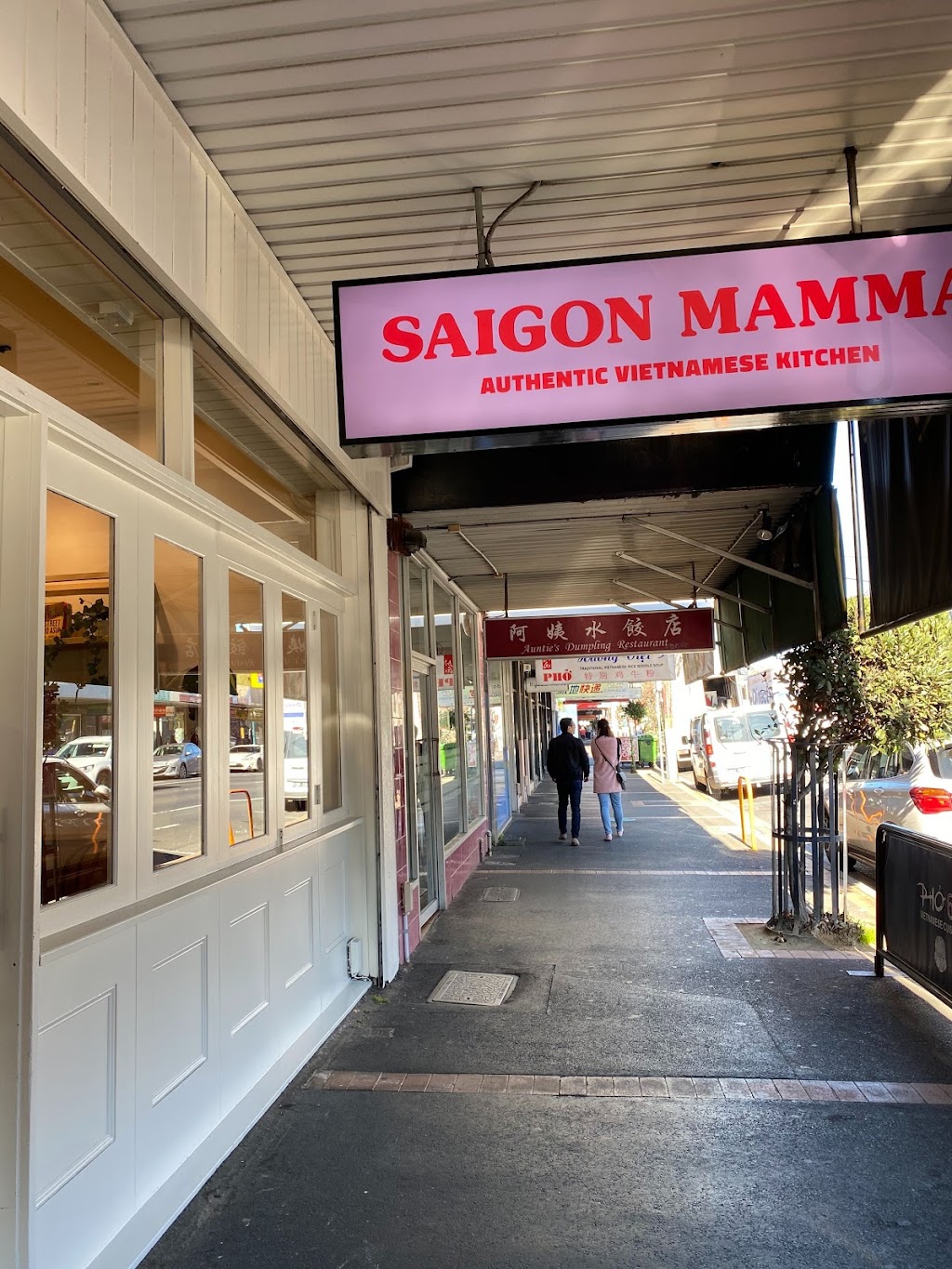 Saigon Mamma | 66 Koornang Rd, Carnegie VIC 3163, Australia | Phone: (03) 9530 4888