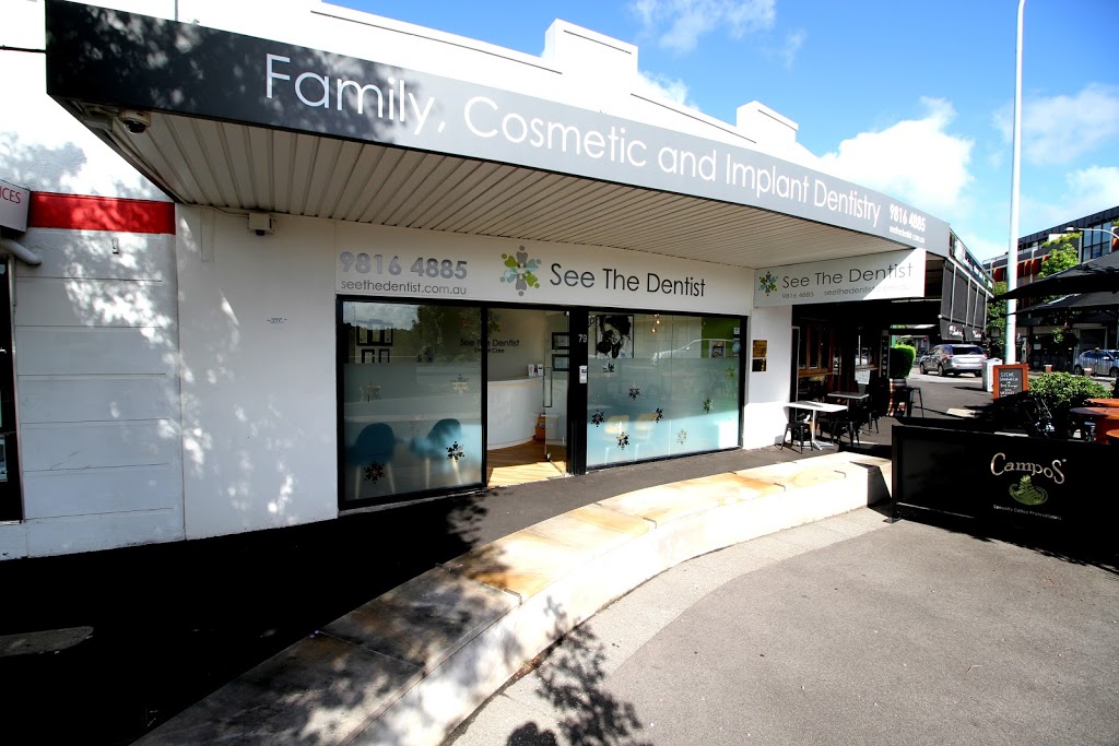 See The Dentist | dentist | 79 Gladesville Rd, Hunters Hill NSW 2110, Australia | 0298164885 OR +61 2 9816 4885