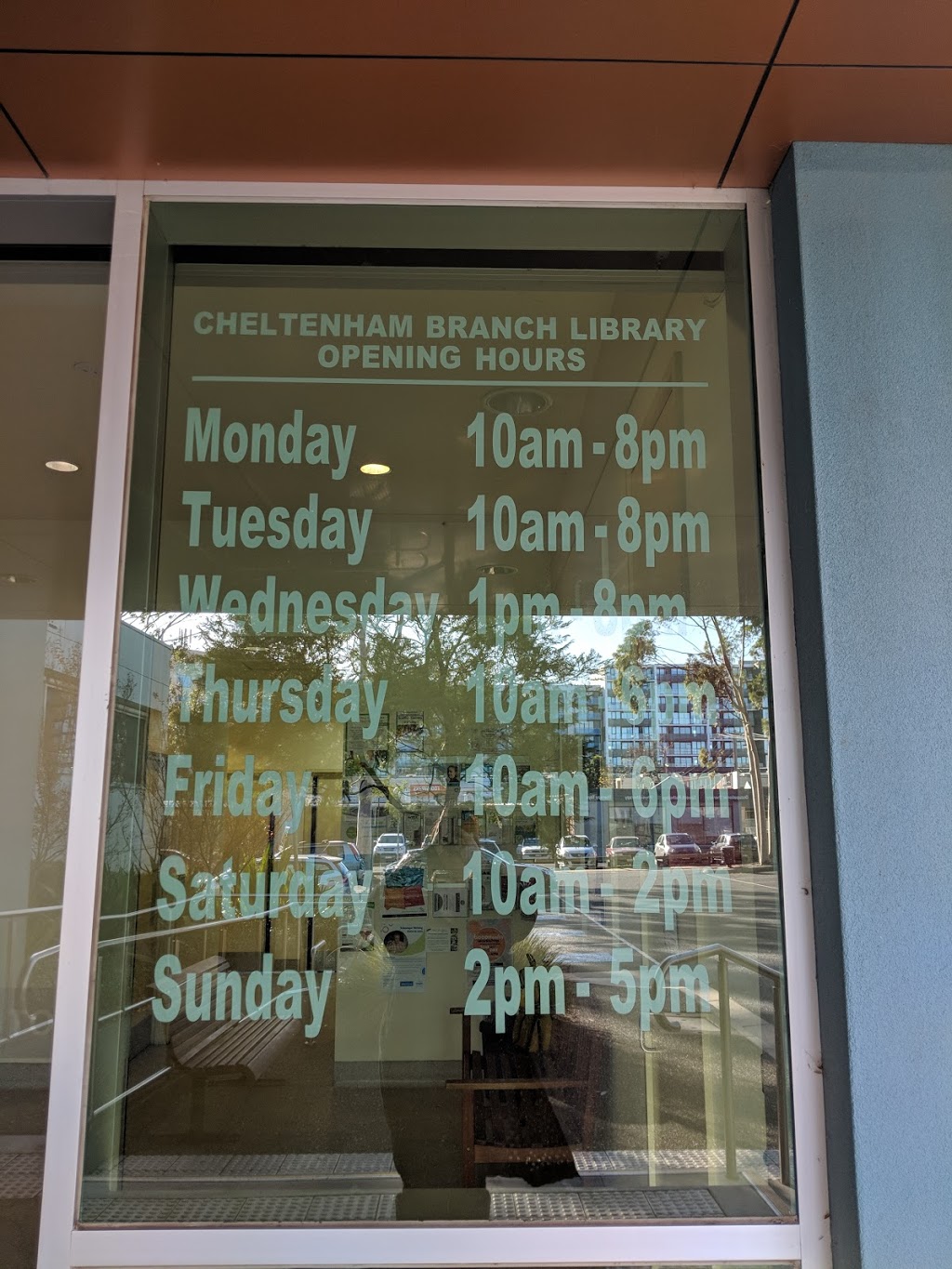 Cheltenham Library | library | 12/18 Stanley Ave, Cheltenham VIC 3192, Australia | 1300135668 OR +61 1300 135 668