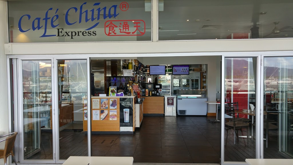 Cafe China Express: The Pier Shopping Centre | restaurant | Pier Point Rd, Cairns City QLD 4870, Australia | 0740516887 OR +61 7 4051 6887