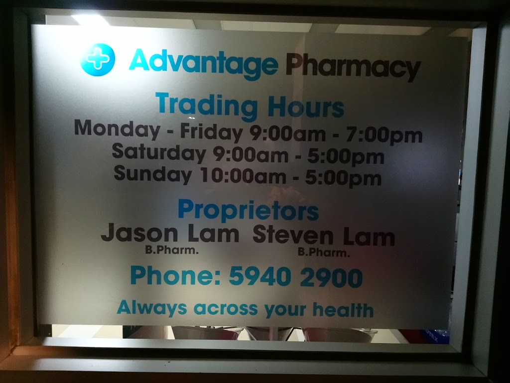 Advantage Pharmacy Lakeside | pharmacy | 9/19-27 Lakeside Blvd, Pakenham VIC 3810, Australia | 0359402900 OR +61 3 5940 2900
