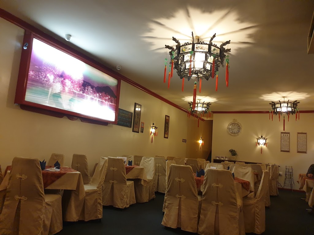 Hong Kong Chinese Restaurant | restaurant | 130 Kendal St, Cowra NSW 2794, Australia | 0263424088 OR +61 2 6342 4088
