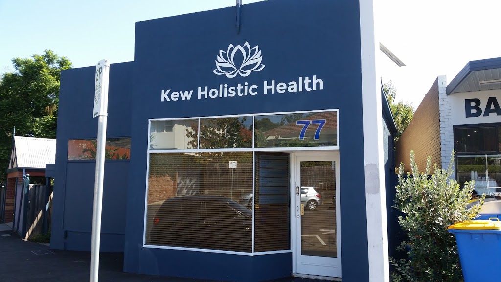 Kew Holistic Health | doctor | 77 Willsmere Rd, Kew VIC 3101, Australia | 0398537763 OR +61 3 9853 7763