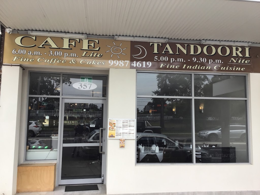 Tandoori Nite Indian Restaurant Asquith | 357 Pacific Hwy, Asquith NSW 2077, Australia | Phone: (02) 9987 4619