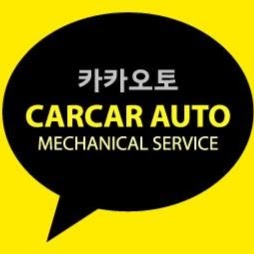 카카오토 CARCAR AUTO MECHANICAL SERVICE / TYRE / TINT | car repair | 2 Massey St, Bundaberg East QLD 4670, Australia | 0741002138 OR +61 7 4100 2138