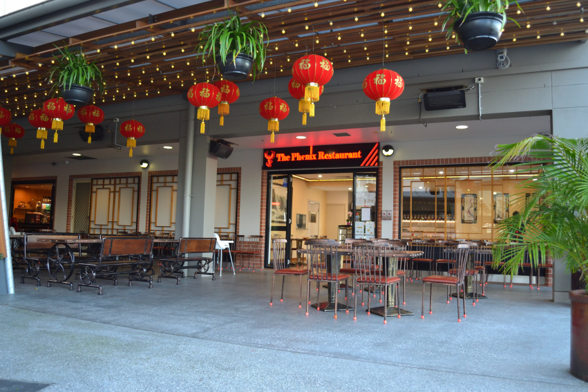 The Phenix Chinese Restaurant | restaurant | Shop 1b Forest Lake Shopping Centre, 235 Forest Lake Blvd, Forest Lake QLD 4078, Australia | 0733729533 OR +61 7 3372 9533
