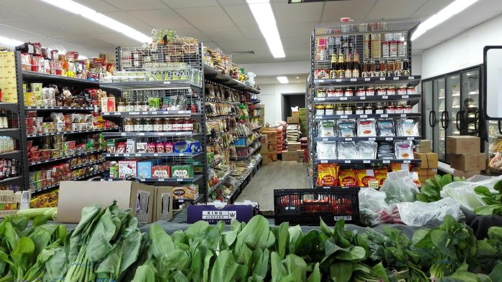 LionCity Asian Grocery | store | 15 Centreway, Mount Waverley VIC 3149, Australia | 0431263082 OR +61 431 263 082
