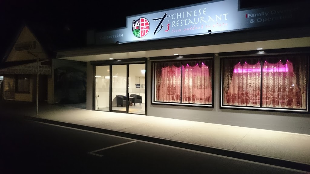 Ts Chinese Restaurant (From Paddock To Plate) | restaurant | 85 Main St, Sheffield TAS 7306, Australia | 0364912244 OR +61 3 6491 2244