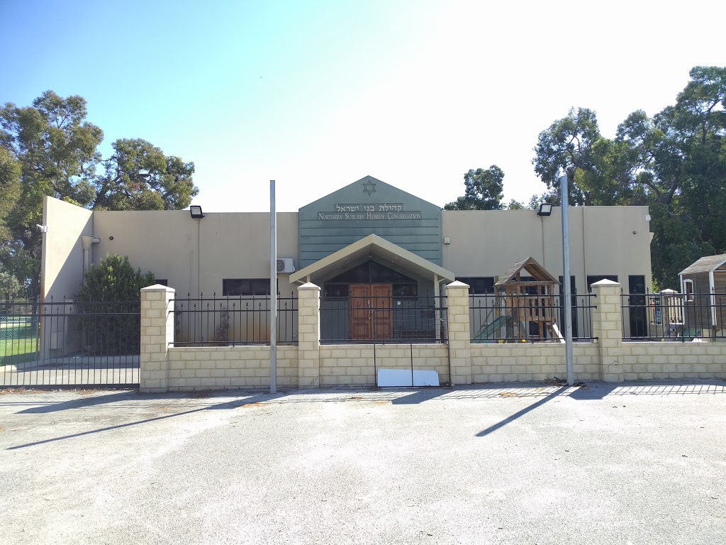 Northern Suburbs Hebrew Congregation Perth | 11 Garson Ct, Noranda WA 6062, Australia | Phone: (08) 9275 3500