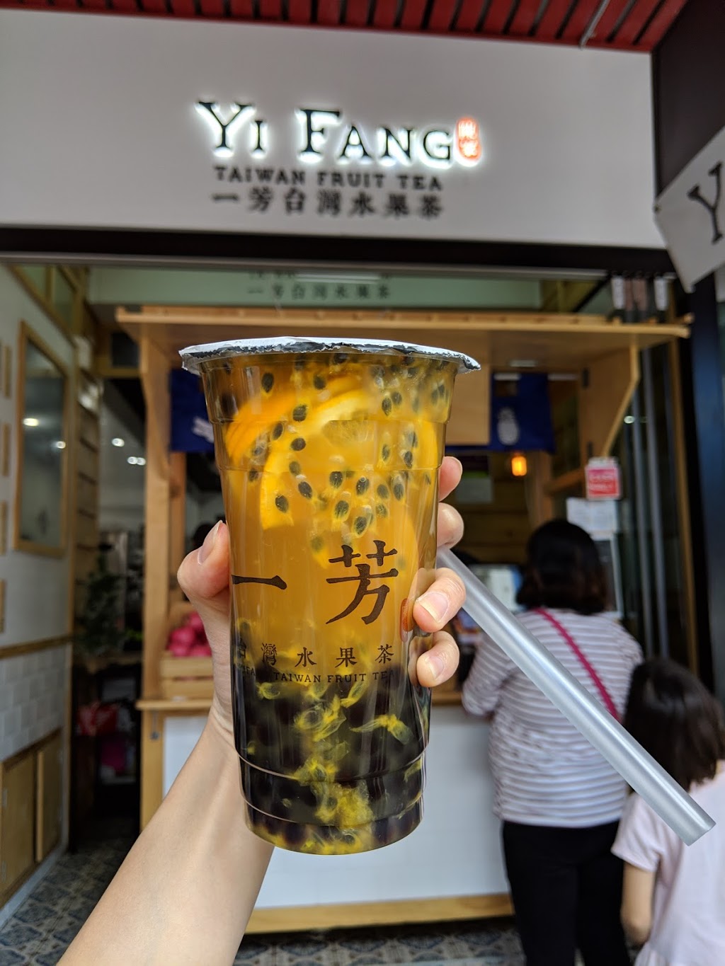 Yifang Taiwan Fruit Tea | 150 Burwood Rd, Burwood NSW 2134, Australia | Phone: 0451 697 762