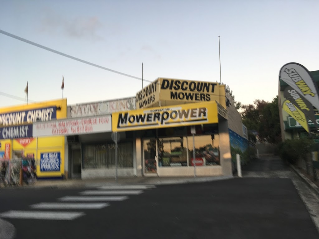 Forest Hill Mower Power | store | 421 Springvale Rd, Forest Hill VIC 3131, Australia | 0398780211 OR +61 3 9878 0211
