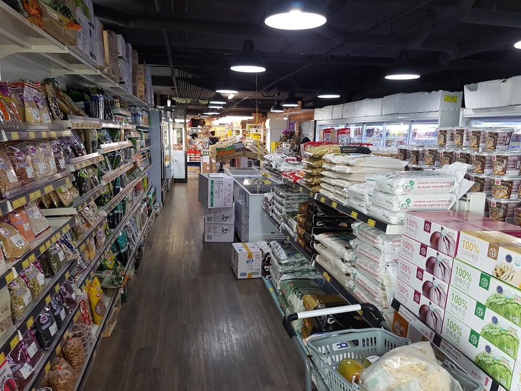 Emart Korean Grocers | store | 2 Hinder St, Gungahlin ACT 2913, Australia | 0452585757 OR +61 452 585 757