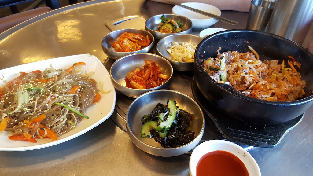 Hangang Korean BBQ Restaurant | Raw Square and, Churchill Ave, Strathfield NSW 2135, Australia | Phone: (02) 8756 5689