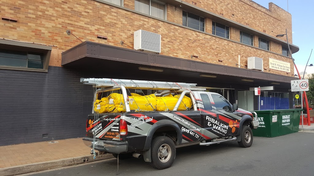 Ribalkin & Wang Plaster Pty Ltd | Ourimbah St, Ourimbah NSW 2258, Australia | Phone: 0419 441 731
