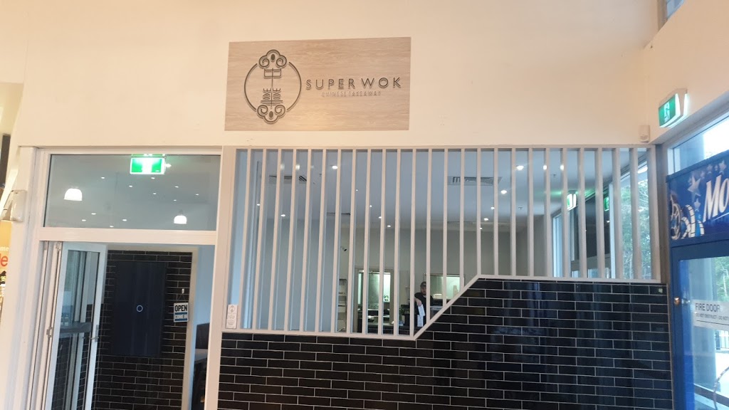 Super wok | restaurant | 3/221 Minmi Rd, Fletcher NSW 2287, Australia