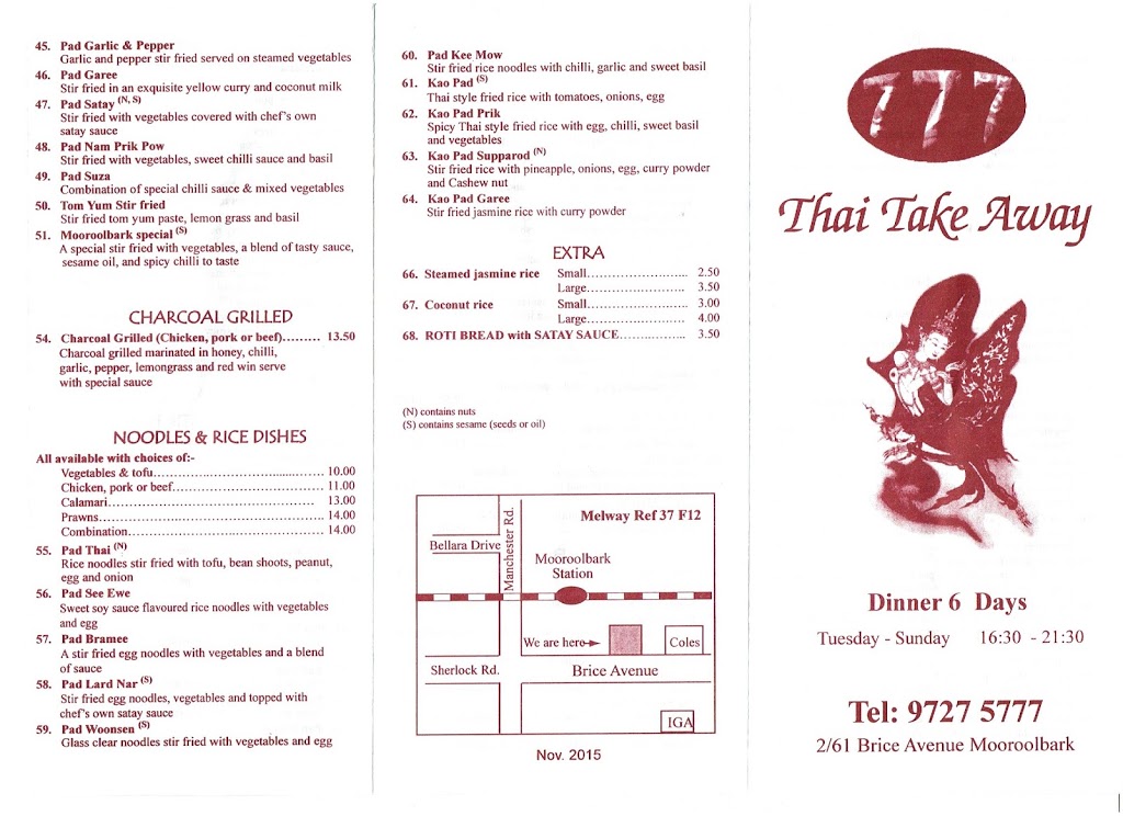 777 Thai Take Away | 2/61 Brice Ave, Mooroolbark VIC 3138, Australia | Phone: (03) 9727 5777