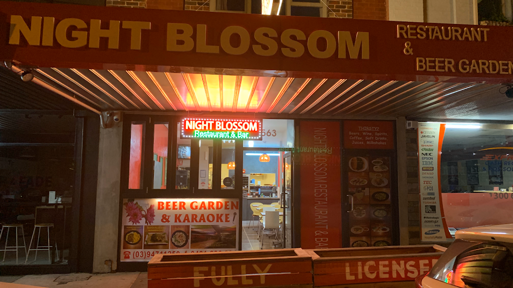Night Blossom | restaurant | 563 High St, Preston VIC 3072, Australia | 0394711250 OR +61 3 9471 1250