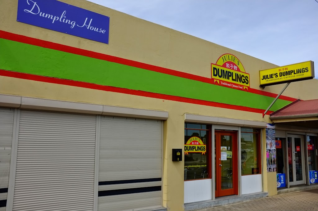 Julies Dumplings | meal takeaway | 291 Churchill Rd, Prospect SA 5082, Australia | 0402323319 OR +61 402 323 319