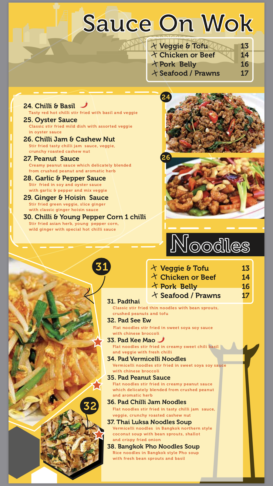 I Bangkok Thai Restaurant | Shop 2/22-26 Blenheim Rd, North Ryde NSW 2113, Australia | Phone: (02) 8084 0123